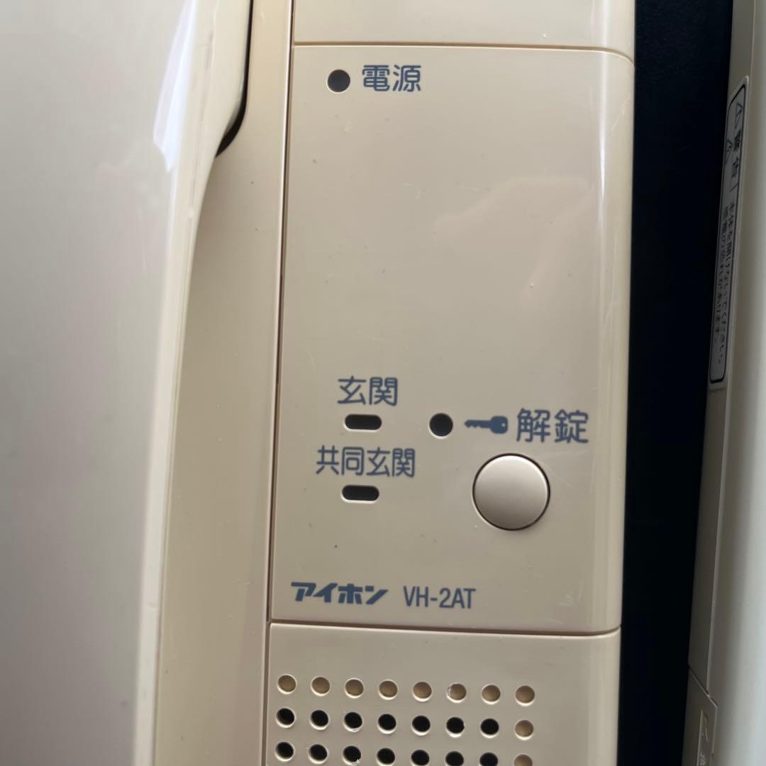 アイホン　インターホン VH-2AT 2台セット