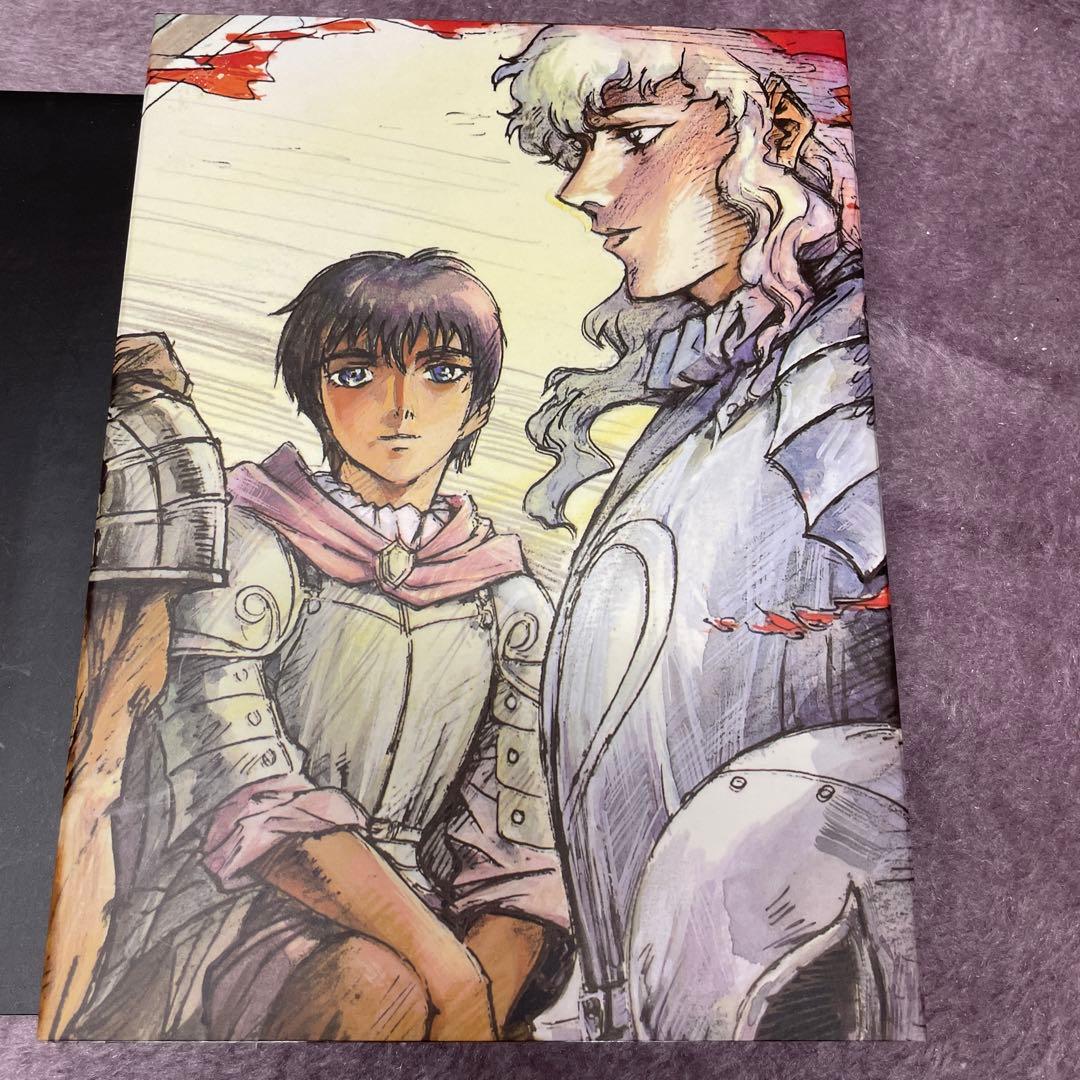 Berserk ベルセルク DVD-BOX