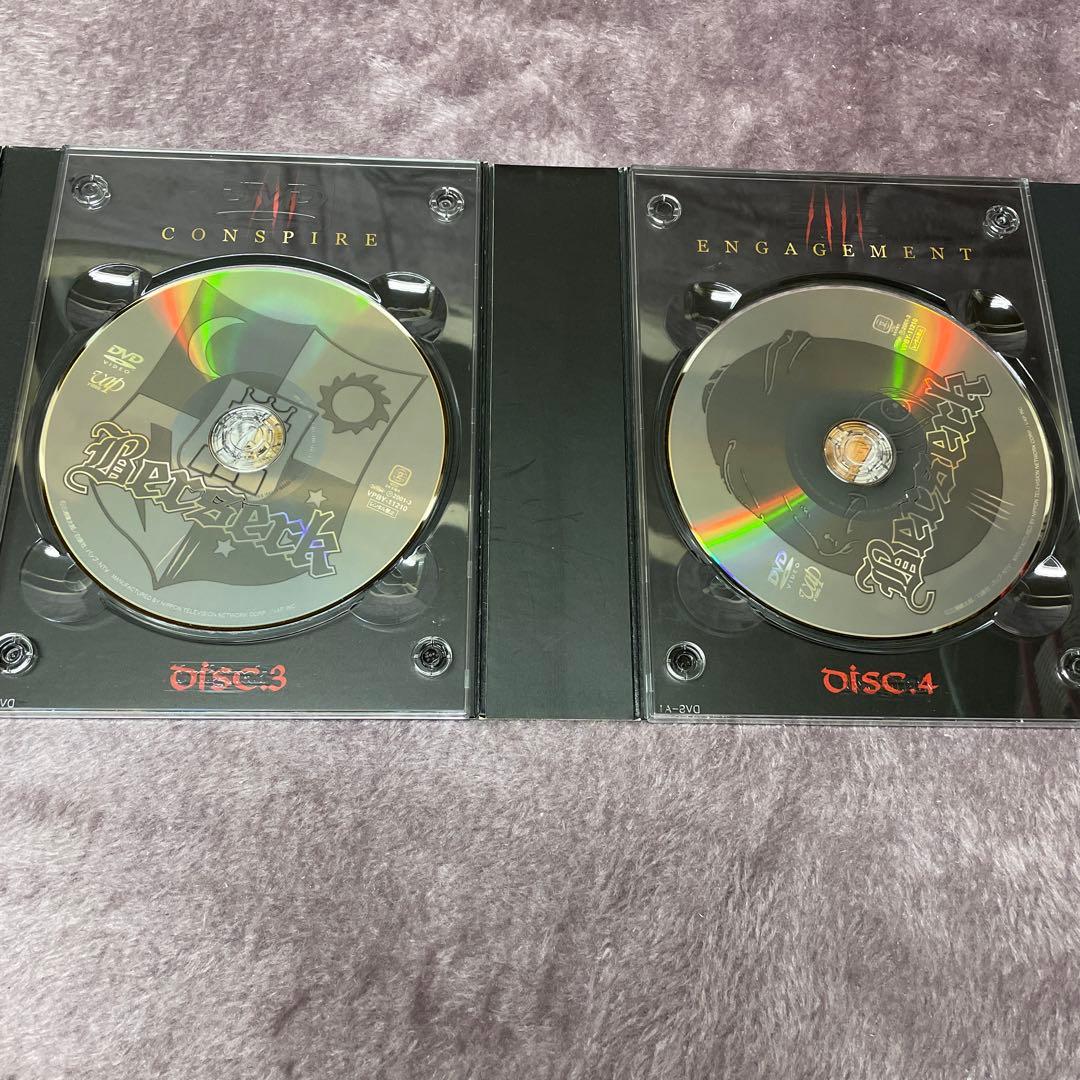 Berserk ベルセルク DVD-BOX