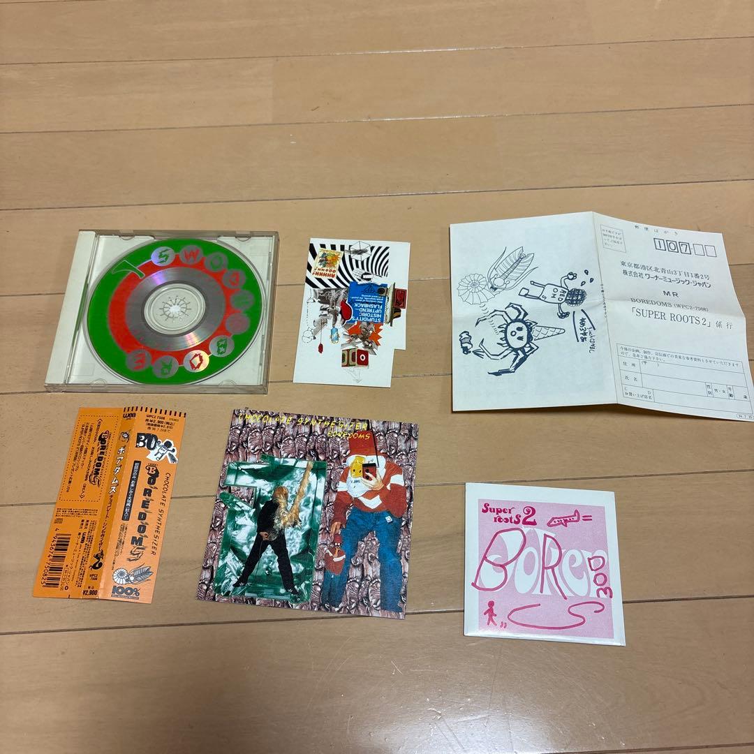 Boredoms / Chocolate Synthesizer 初回特典付き