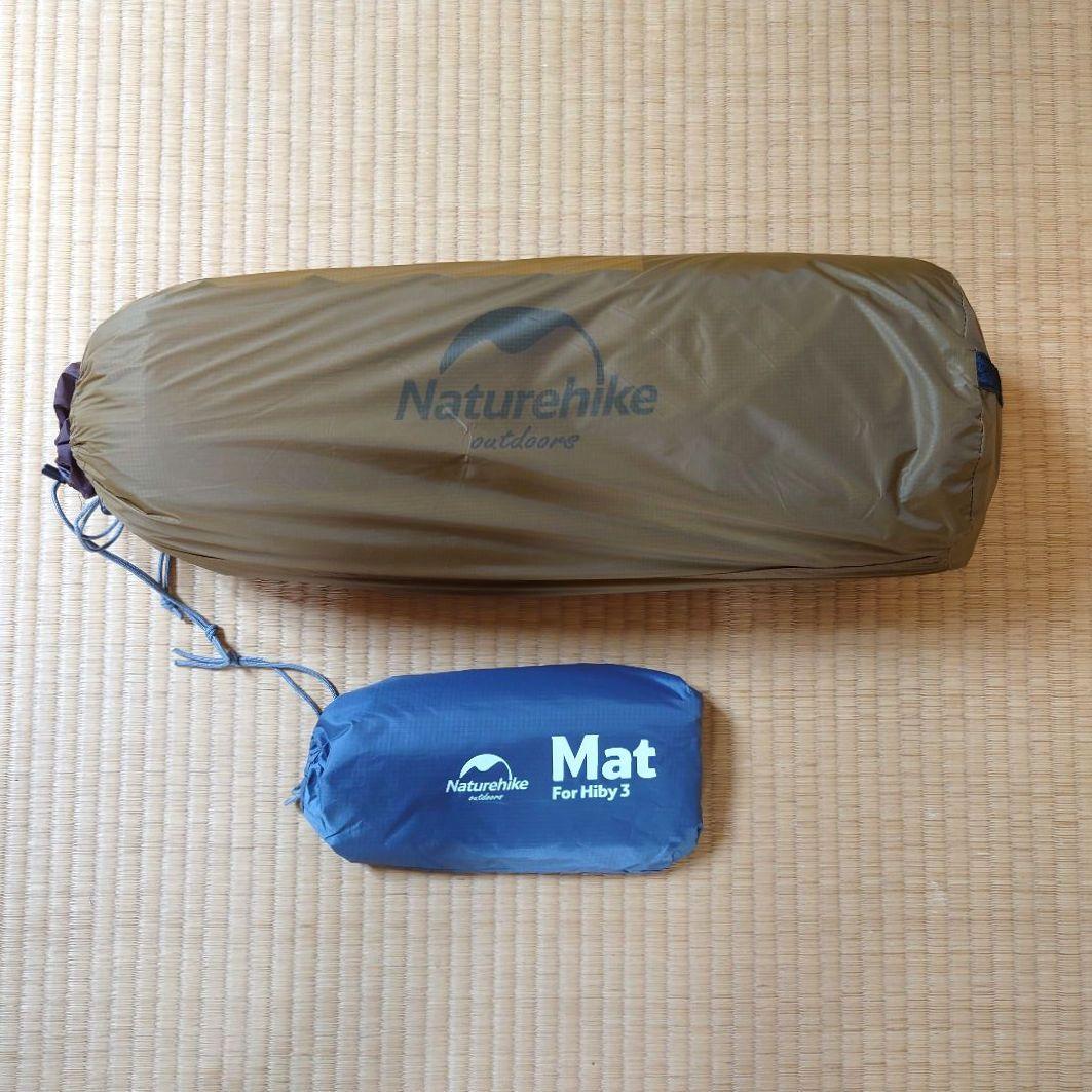 【にぁあき】Naturehike ハイビー３ コヨーテカラー