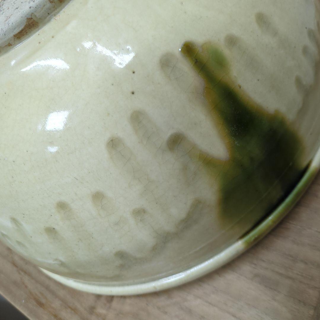 骨董　黄瀬戸　美濃焼　鉢　水鉢　器　陶器　睡蓮鉢　こね鉢