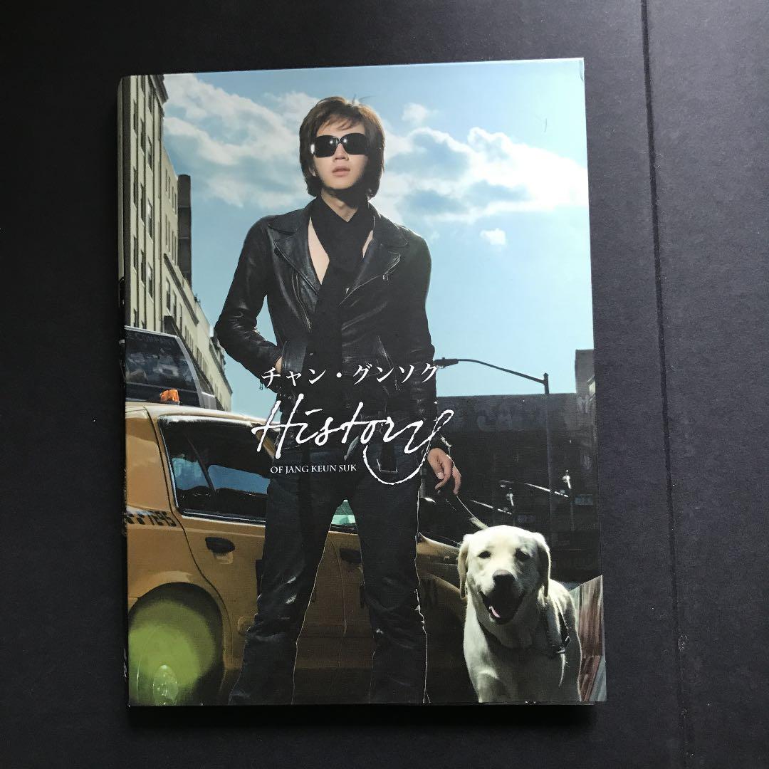 まとめ購入確認用■History of JANG KEUN SUK LIMIT…