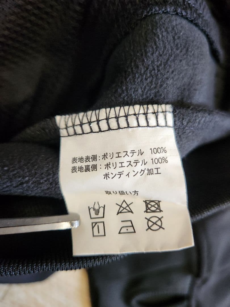 【値下げ中！】ANTHEM スノーボードウェア パーカー