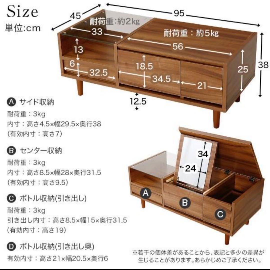 ロウヤ ドレッサーテーブル 鏡台 化粧台 メイク台