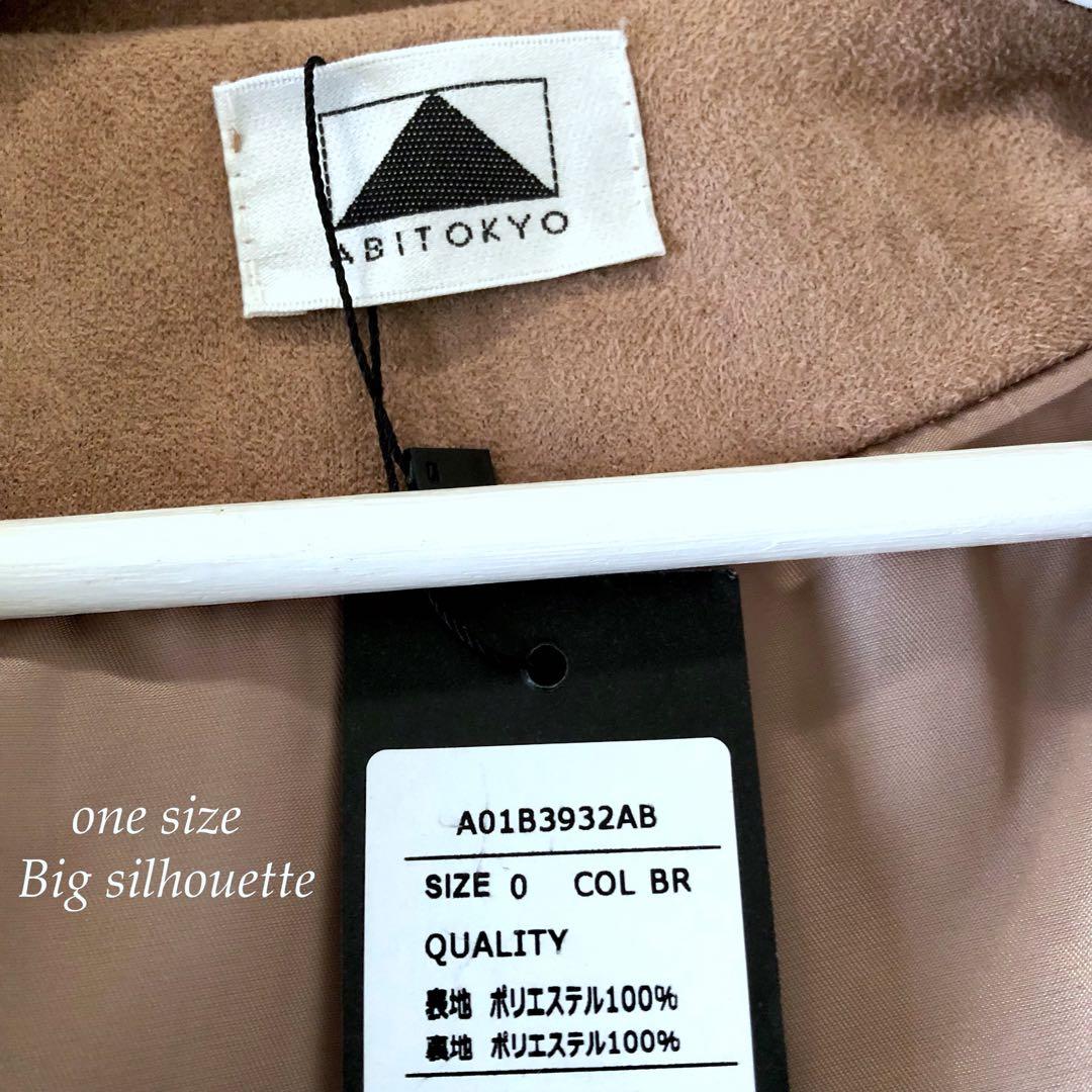 【新品】 ABI TOKYO ロングコート ダブルブレスト チェック柄 ベルト