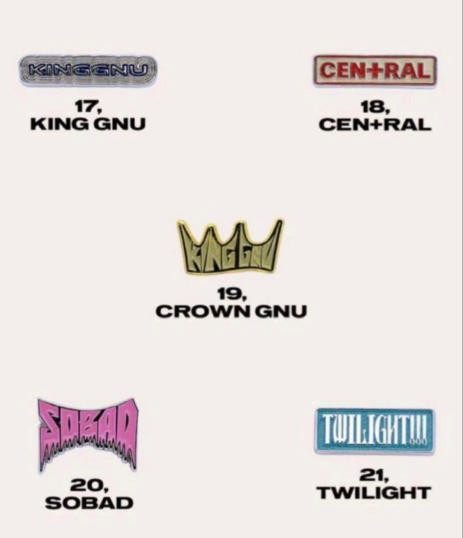 King Gnu CEN+RAL ピンバッジRANDOM PINS ／ピンズ全種