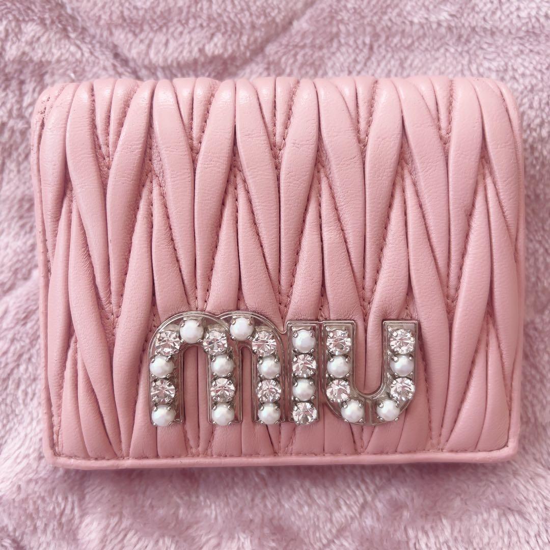 MIU MIU マテラッセ ビジュー 二つ折り財布 クリスタル ピンク