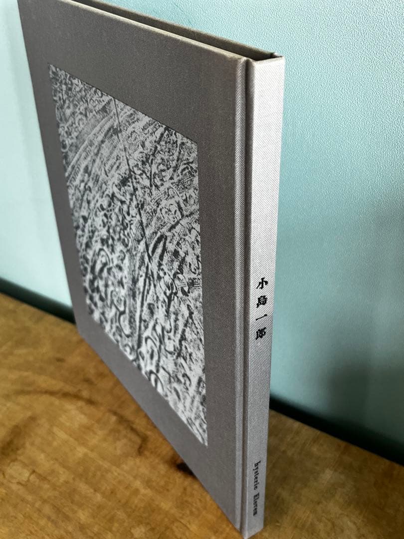 希少 小島一郎 写真集 hysteric Eleven ヒステリックグラマー
