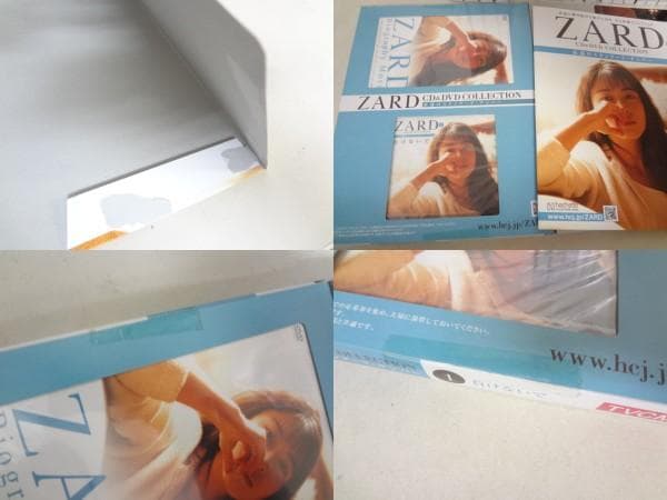 ZARD CD&DVDコレクションNo.1～20 永遠のスタンダードナンバー