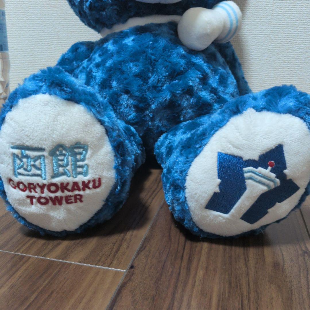 ご当地ベア　五稜郭タワーベア（Lサイズ）