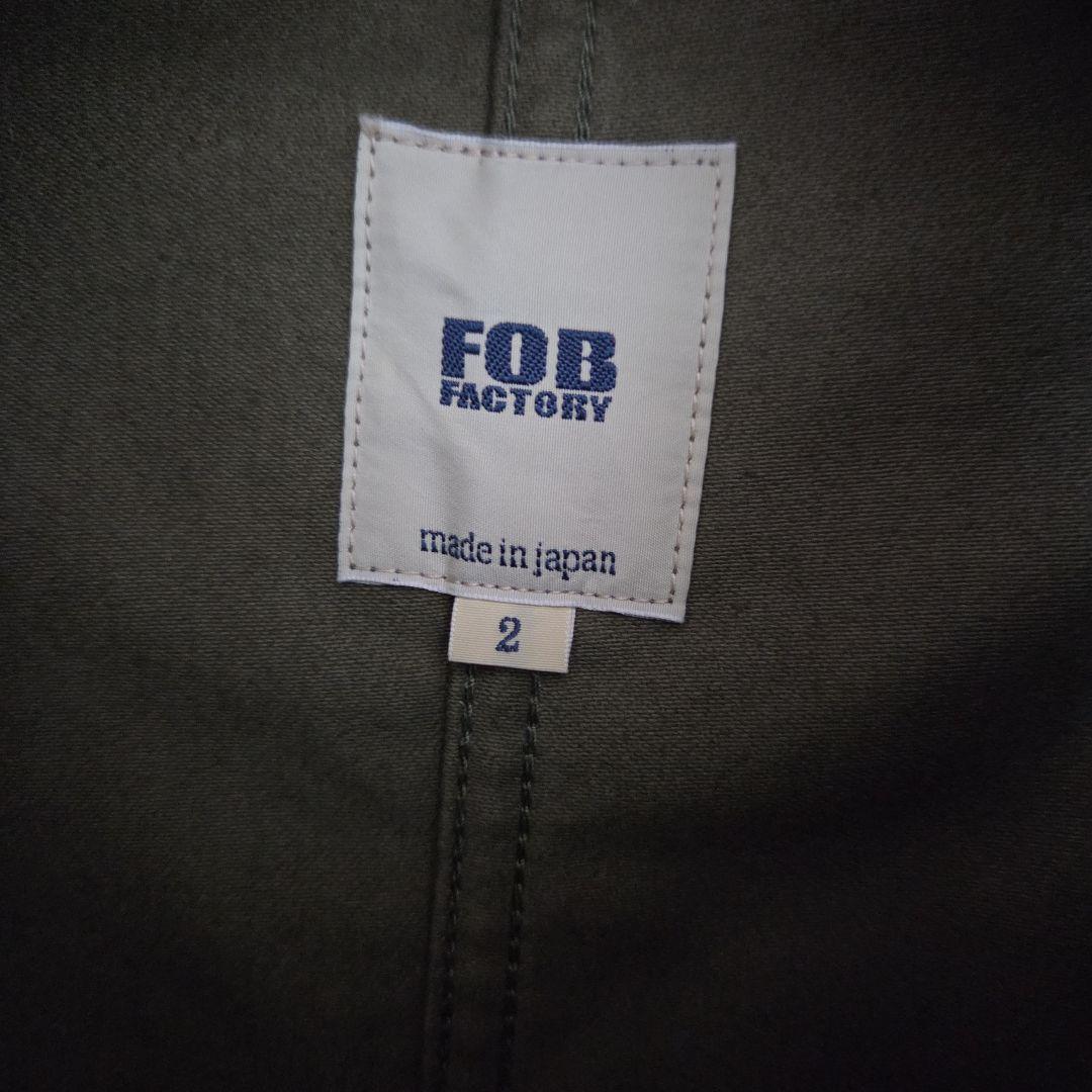Y*S様 FOB FACTORY モールスキン ジャケット M オリーブ