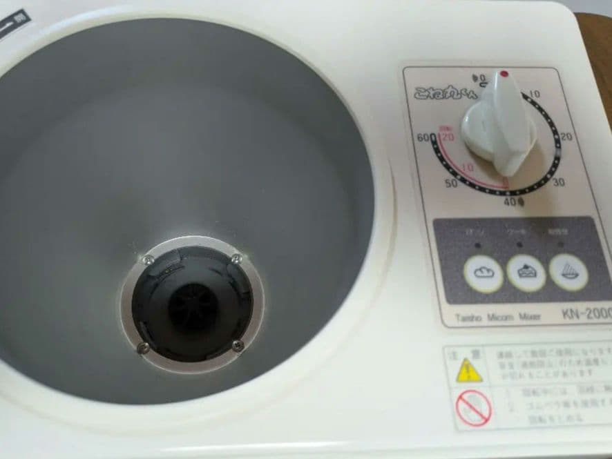ハマハマ　大正電機 KN-2000 こね丸くん