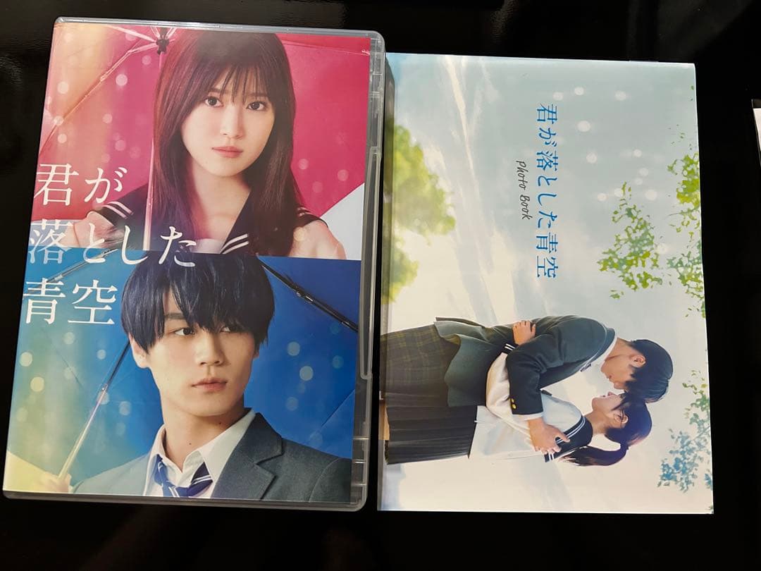 君が落とした青空 DVD 3枚組 ストラップ付き 松田元太 福本莉子