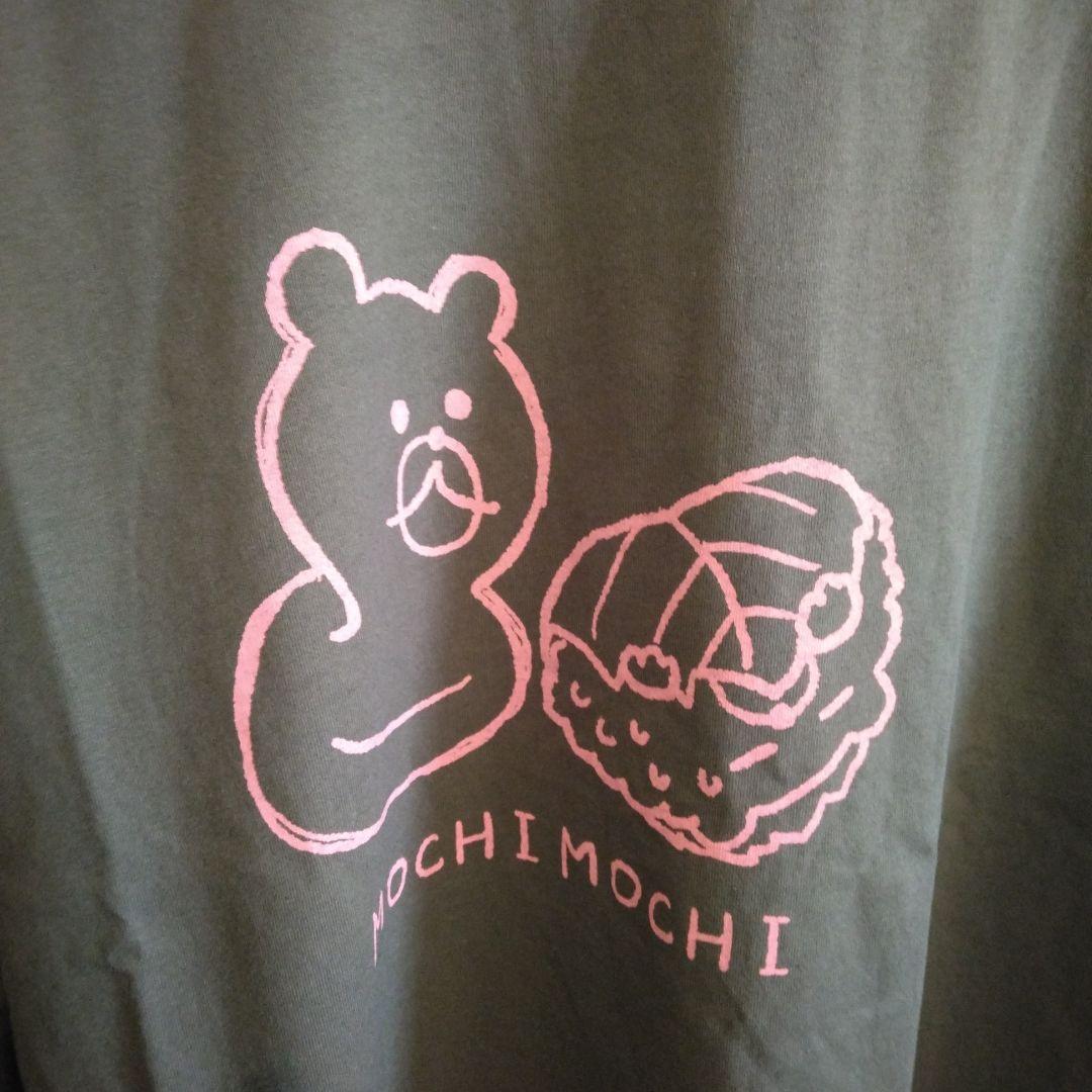 スカラー　３点セット