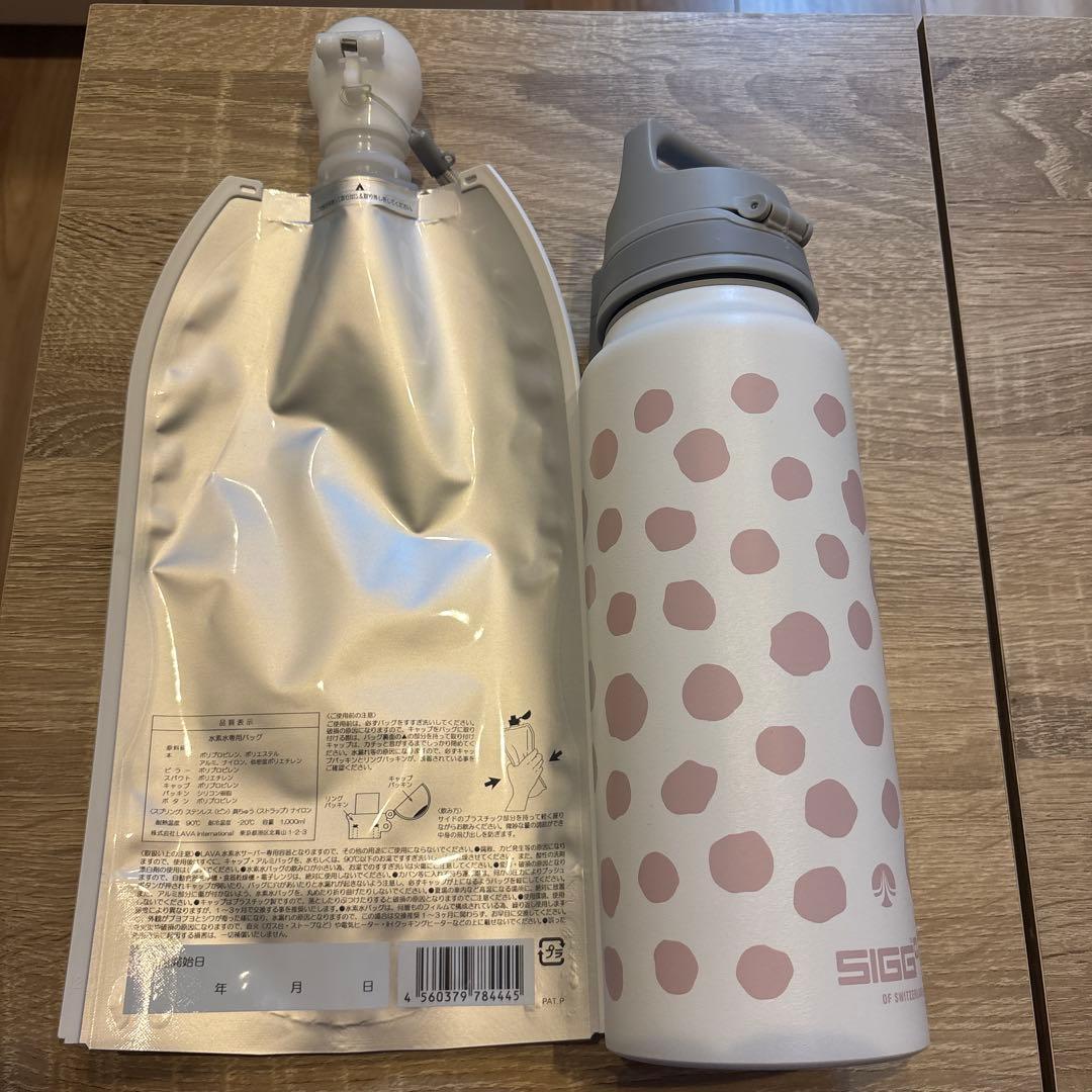 SUKALA×SIGGボトル(紹介限定) 水素水バッグ　LAVA