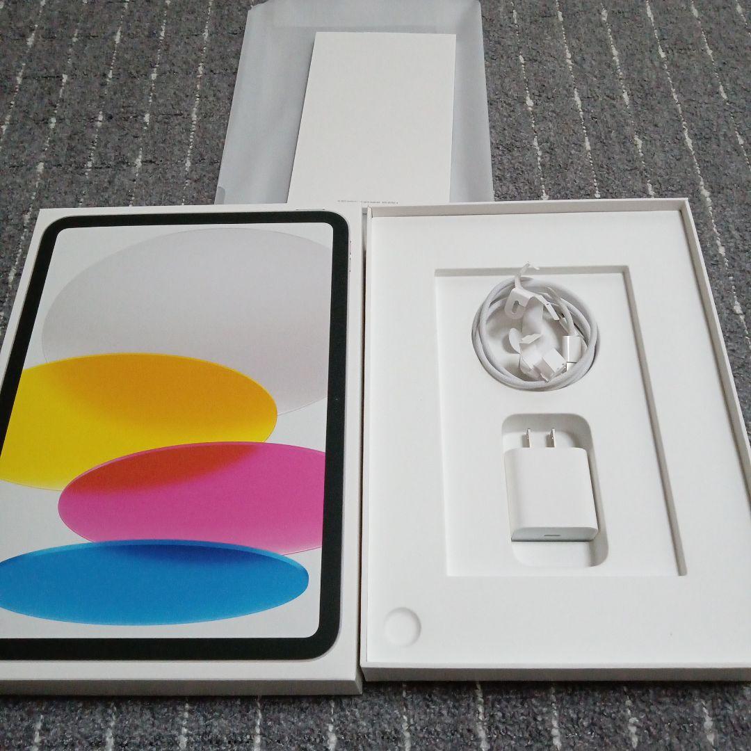 Apple iPad 第10世代 Wi-Fi 64GB ワイヤレスキーボード付