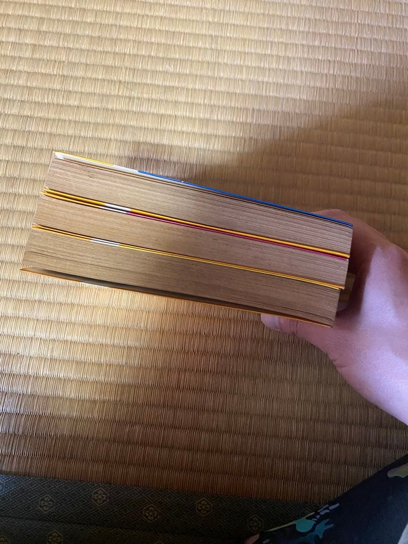 21エモン 1-3巻セット 藤子不二雄