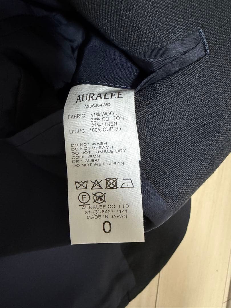 ジャケット・アウター auralee wool cotton linen ox jacket