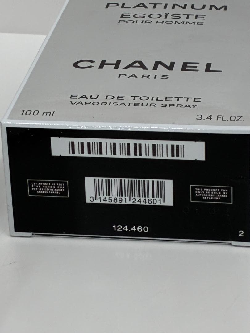 ❥道4747シャネル プラチナム エゴイスト100mlオードトワレCHANEL