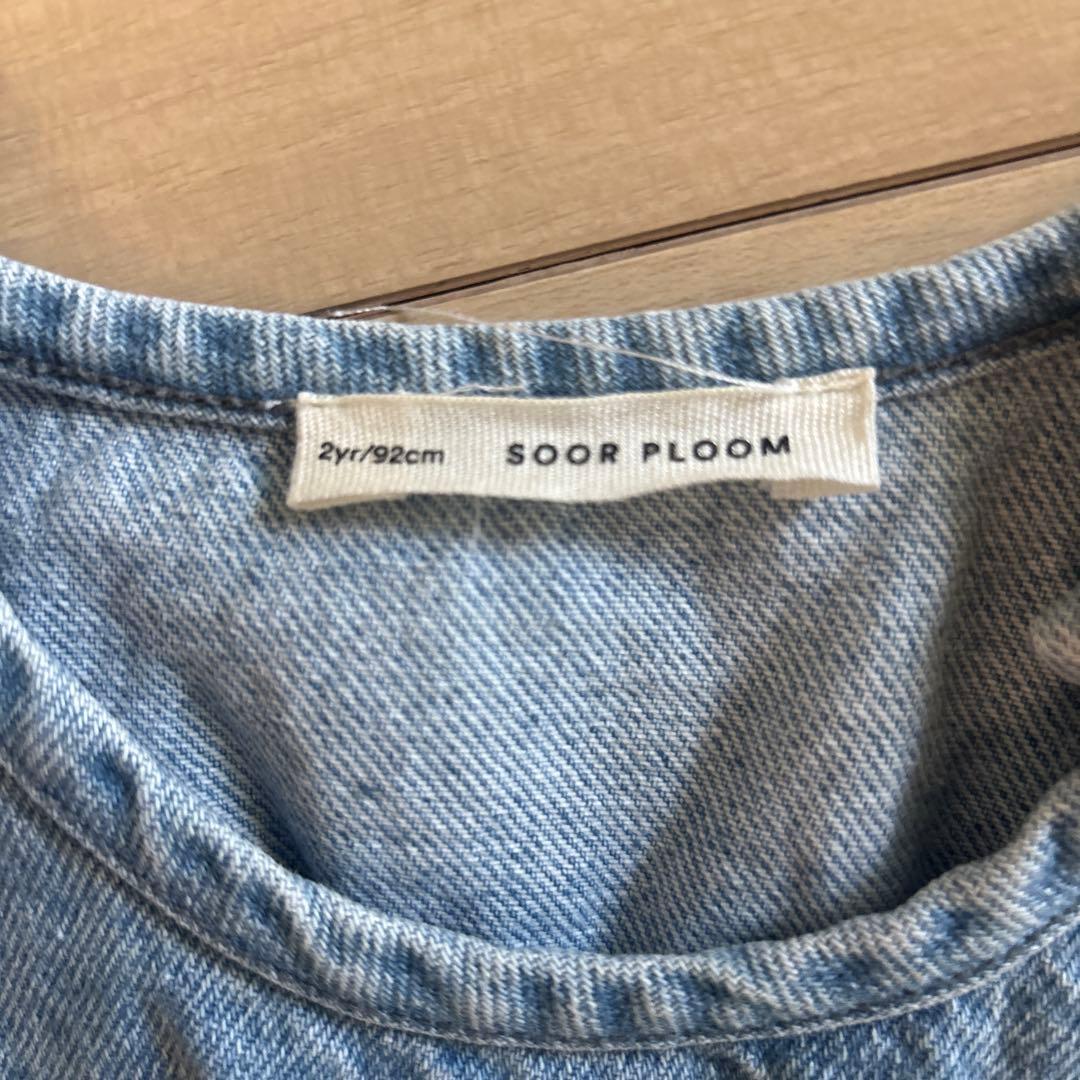 ワンピース SOOR PLOOM / TippiPinafore