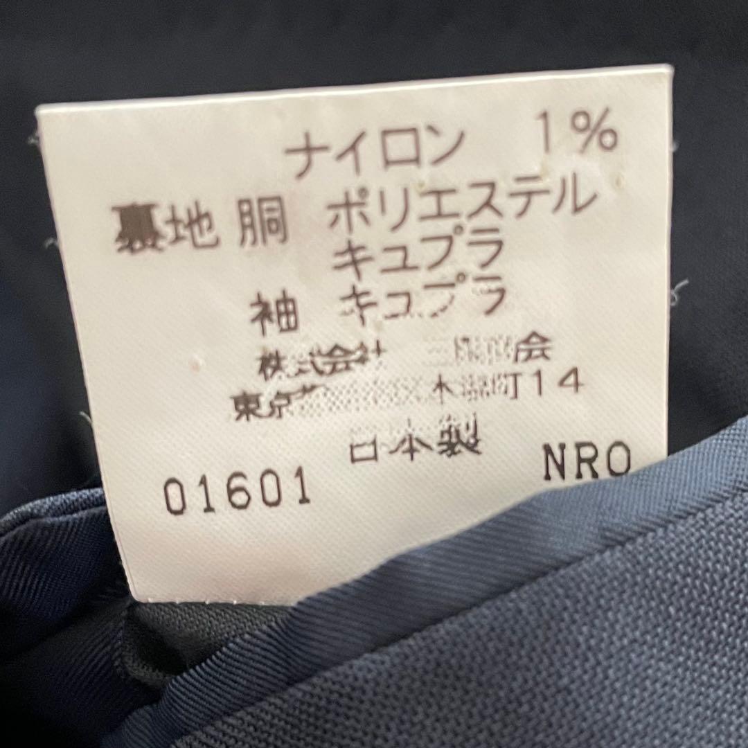 美品 BURBERRYS 紺ブレザー モヘア混 金ボタン 2B 大きいサイズ