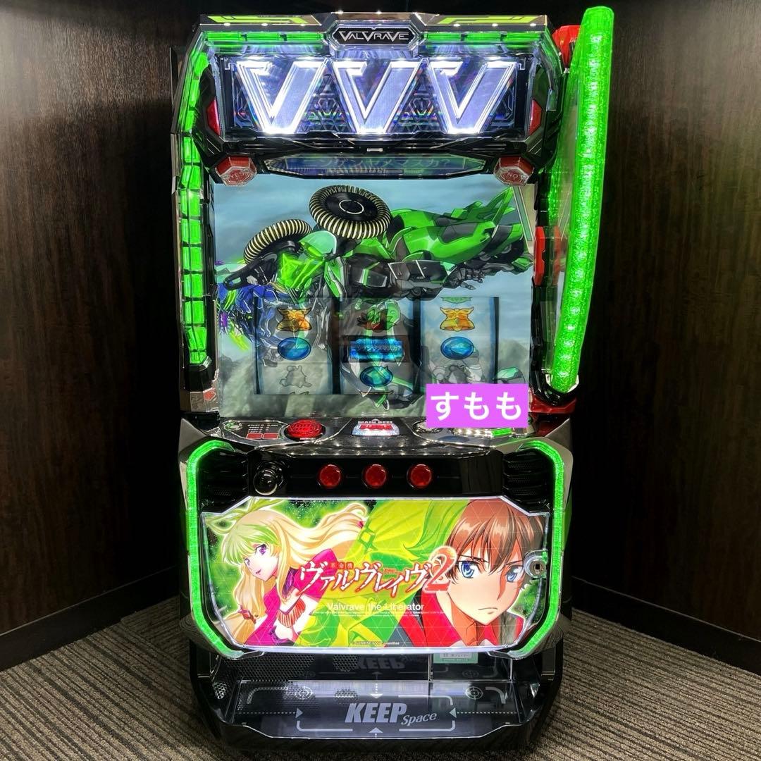 スマスロ「革命機ヴァルヴレイヴ2」 パチスロ実機　送料無料