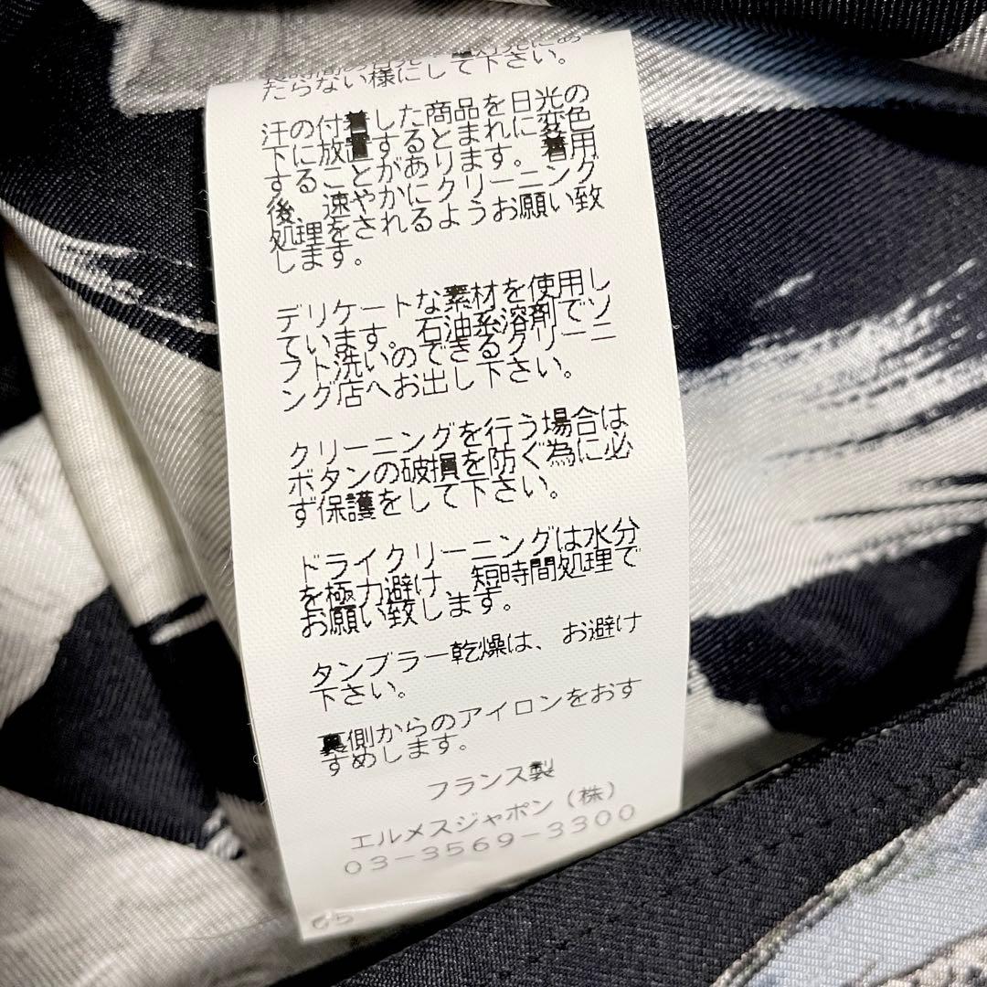 エルメス XS シルク100%スカーフ シャツワンピース 34 モノトーン 黒白