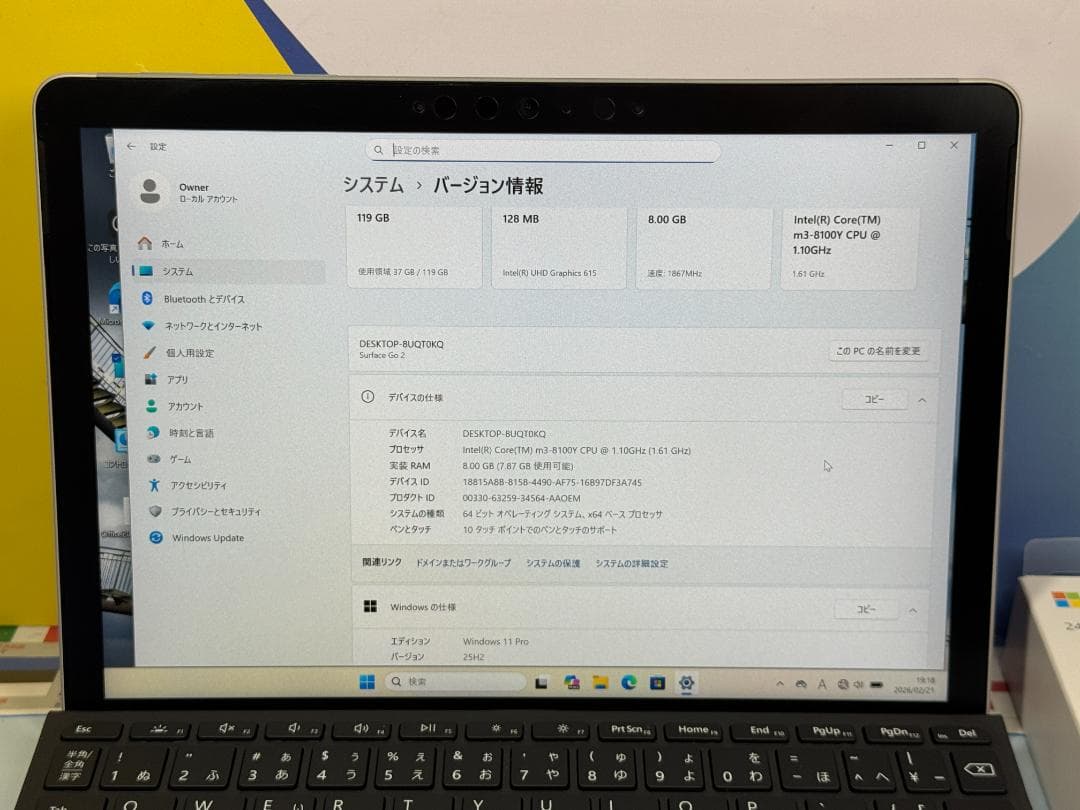 極美品 LTE Surface Go 2 10.5型 8GB AC新品キーボード