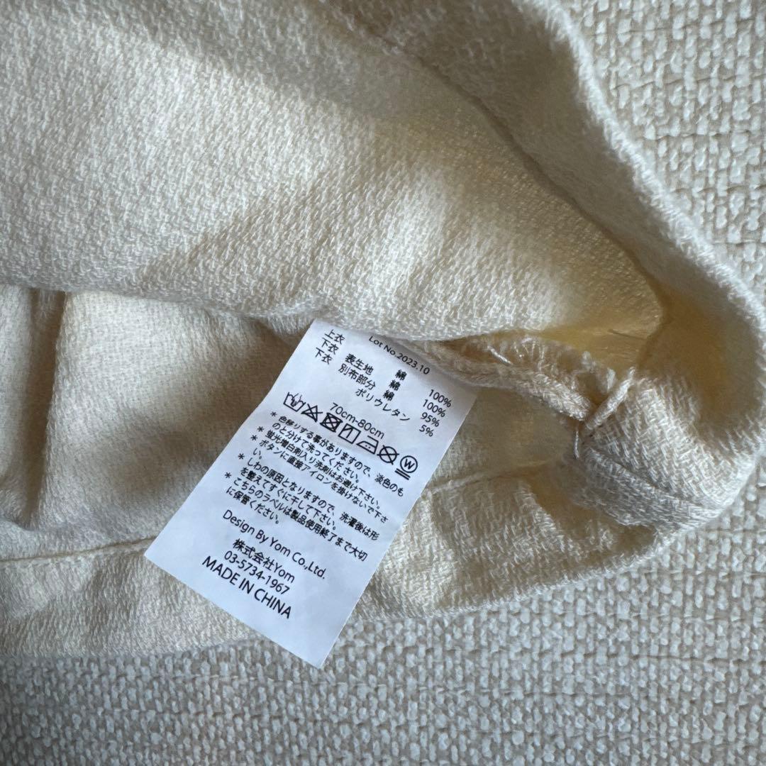 MARLMARL マールマール　ナイトウェア　lull1stripe