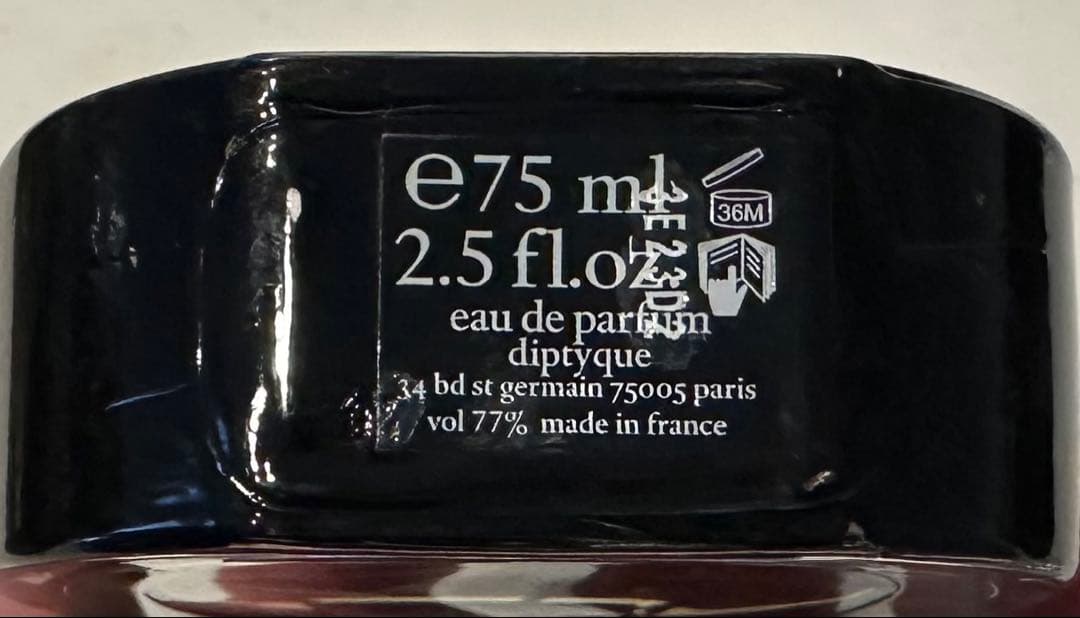 【正規品】diptyque Orphéon ディプティック オルフェオン
