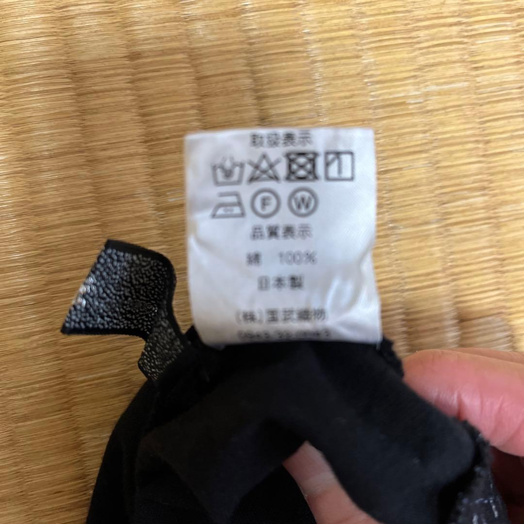 久留米絣　スカート