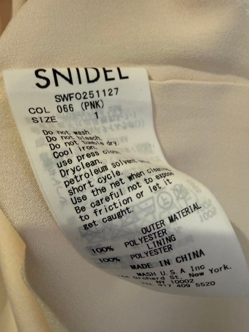 新品未使用品⭐︎SNIDEL ノースリーブワンピース 1 ピンク