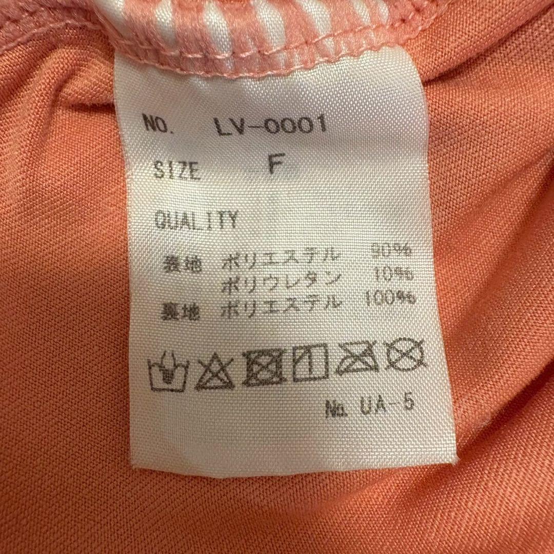 美品 スカーラ/SUKALA ヨガウェア 上下 黒サーモンピンク L 約2万円