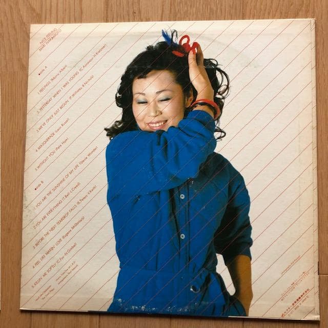 【LP】中本マリ『Nice Feeling』 J-JAZZ 名盤 d956y96