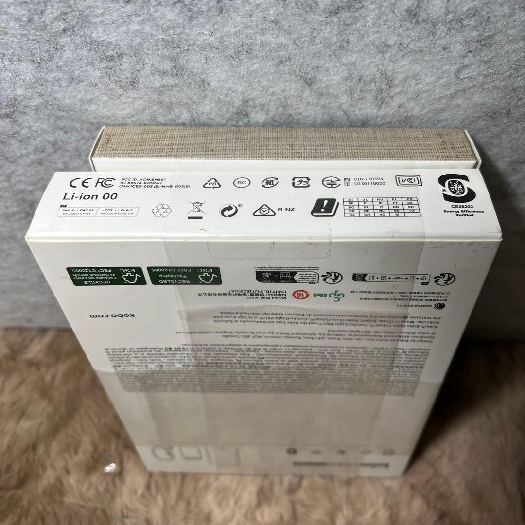 新品　Kobo Clara Colour スリープカバー（カイエンレッド）セット
