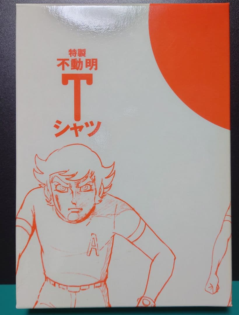 デビルマン　初回生産限定DVD BOX
