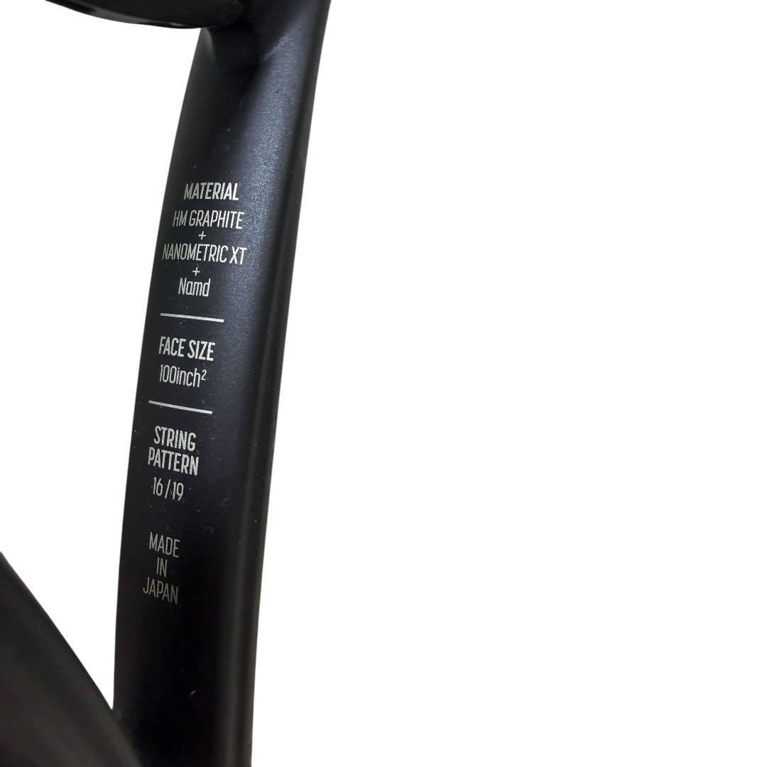 YONEX VCORE 100 テニスラケット 300g ブラック 黒 硬式