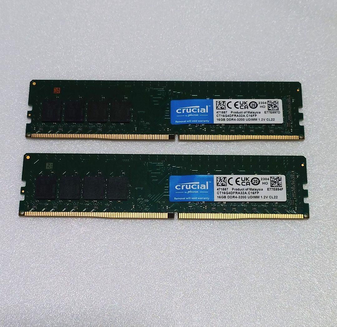 Crucial DDR4 3200 16GB ×2 計 32GB 【動作確認済】