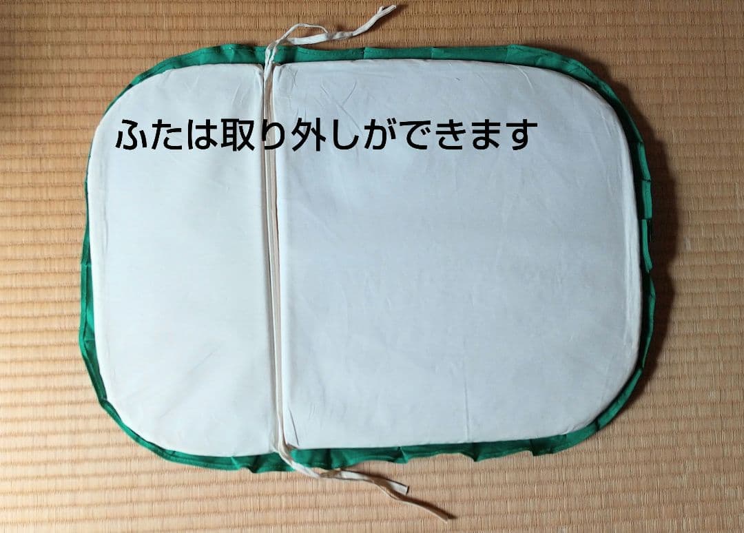 けろけろけろっぴ 収納カゴ 蓋付き サンリオ 収納ケース
