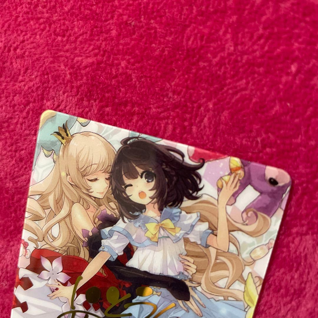いとうのいぢ　先生　直筆サイン　ゲーム特典　+箔押しサインカード