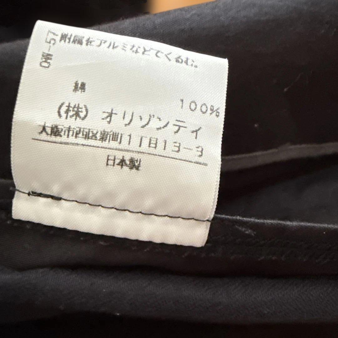 Vivienne Westwood RED LABEL トレンチコート ブラック