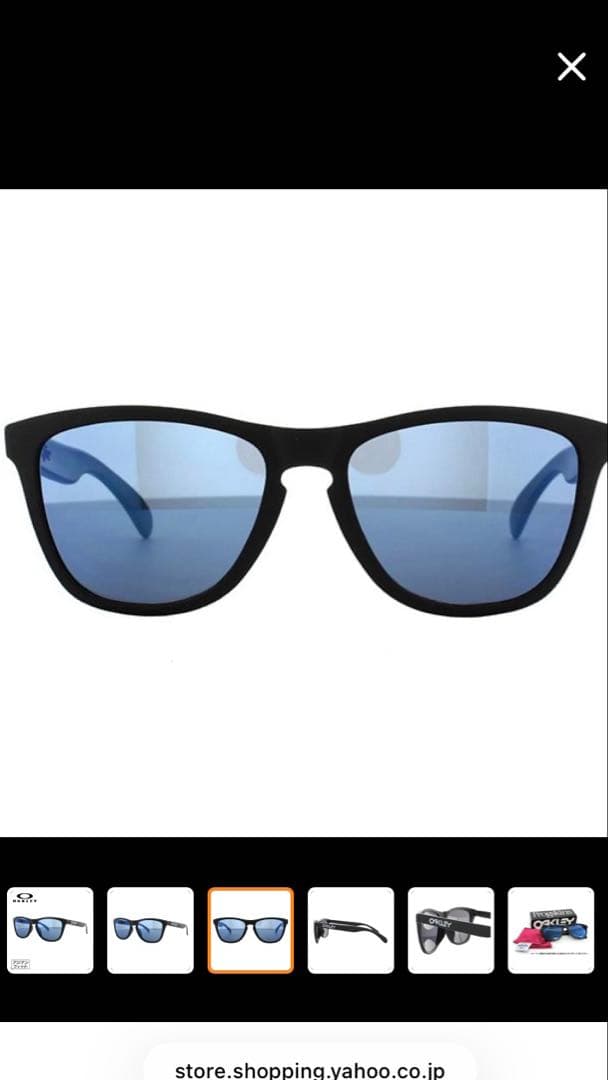 OAKLEY フロッグスキン アジアンフィット OO9245-06
