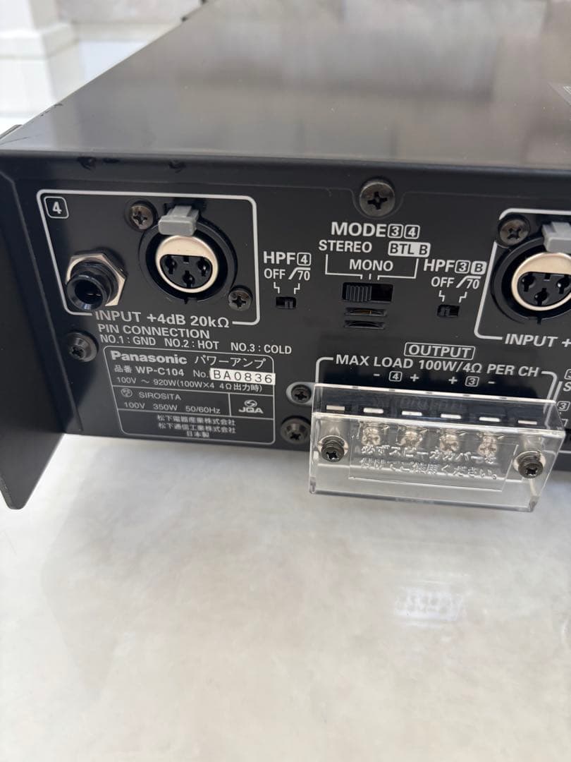 【美品】RAMSA ラムサ WP-C104 パワーアンプ パナソニック
