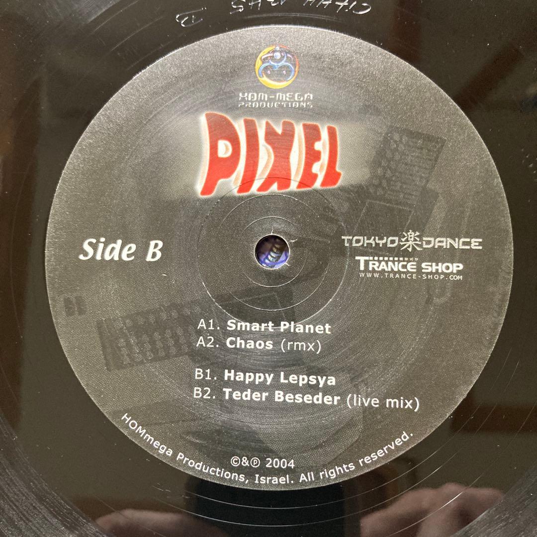 2005 Pixel – Reality Strikes Back EP