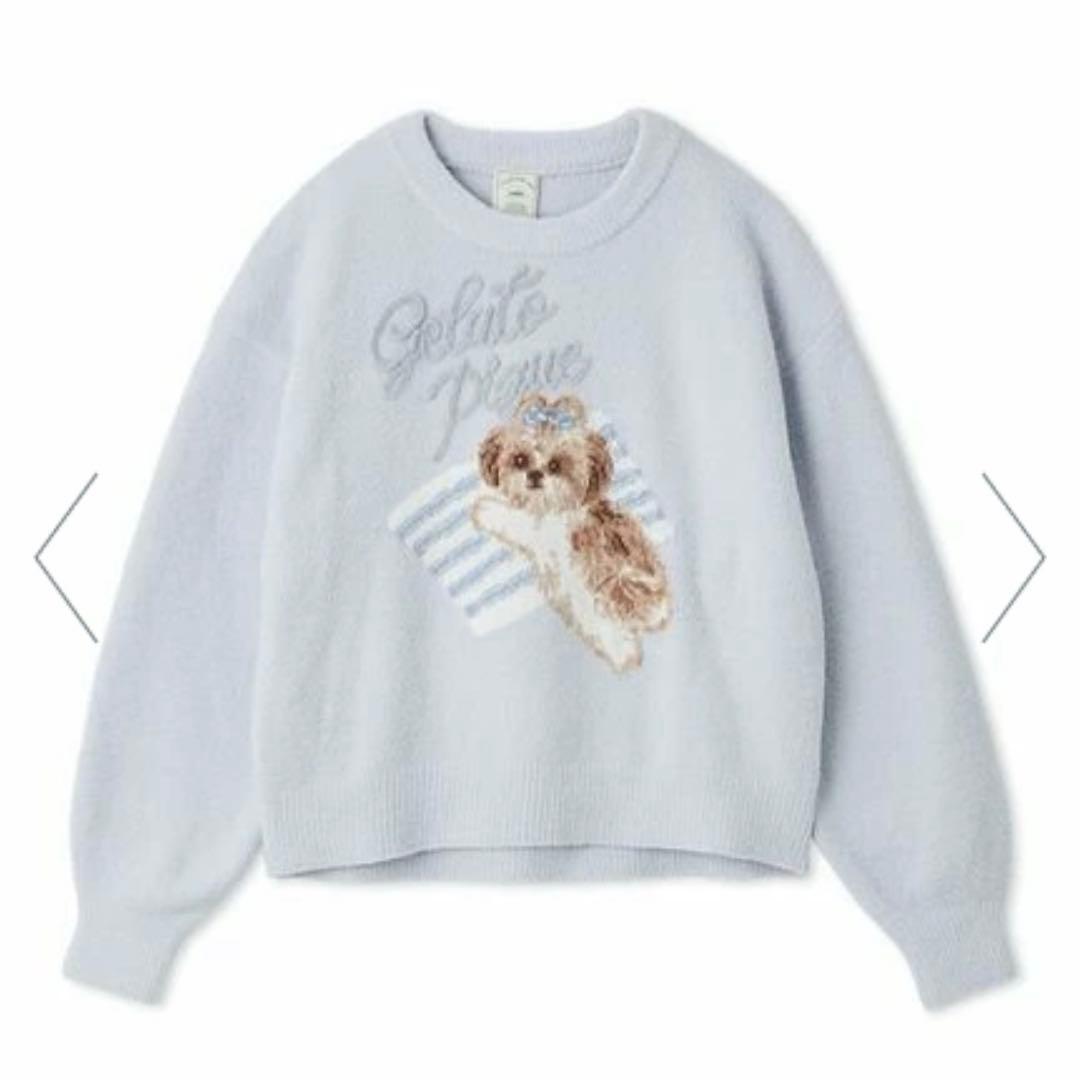 【新品】ジェラピケ　シーズージャガードプルオーバー&ベビモコロングパンツ　ブルー