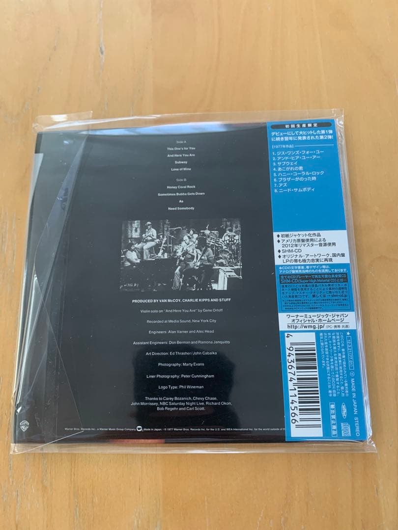 スタッフStuff 紙ジャケット限定盤CD 3タイトルセットSHM-CD