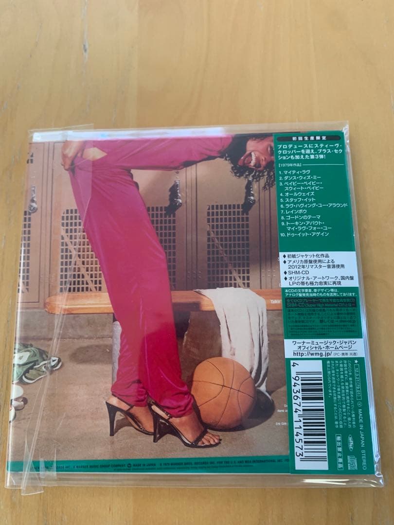 スタッフStuff 紙ジャケット限定盤CD 3タイトルセットSHM-CD