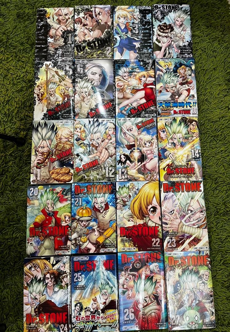 Dr.STONE漫画　1〜7巻、10〜14巻、20〜27巻、外伝版含む、全21巻
