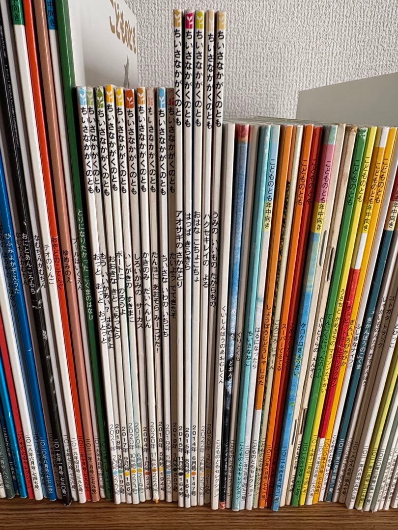 こどものとも　かがくのとも　まとめ売り　105冊セット　福音館書店 被りなし